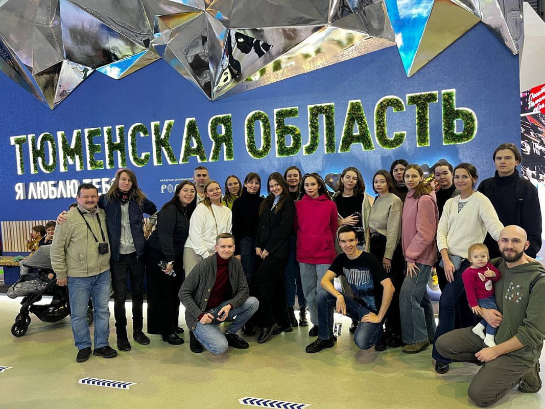 Описание изображения