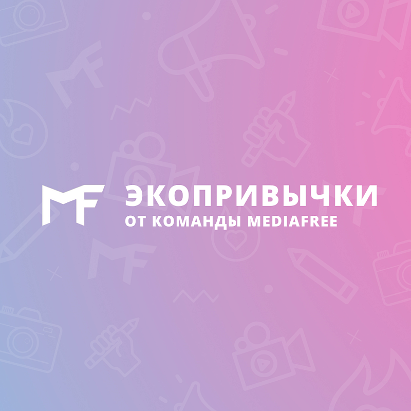 Описание изображения